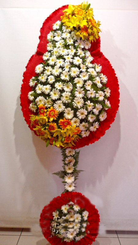 Beyaz Gerbera Sarı Lilyum Düğün Nişan Açılış Çelenkleri - Görsel 2