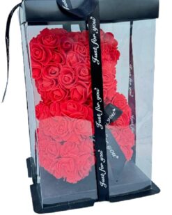 Sevdiklerinize Özel: 30cm Yapay Ayı Kutulu Dekor